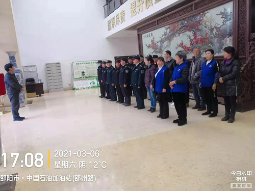 小區(qū)晨會 小區(qū)晨會