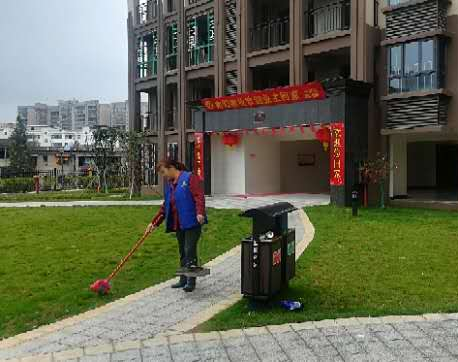 小區(qū)保潔 小區(qū)保潔